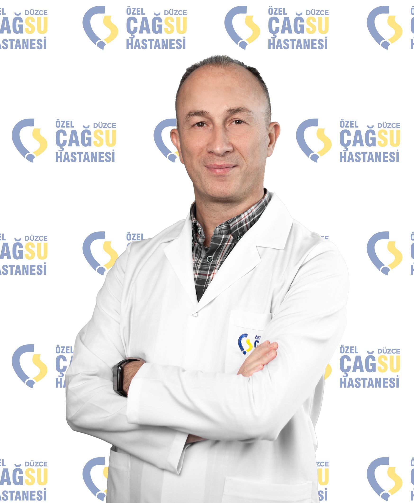 Prof. Dr. Adnan GÜCÜK